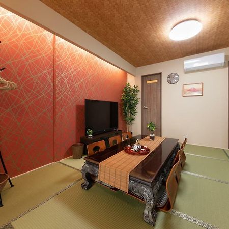 白樺の宿天王寺 Oszaka Kültér fotó